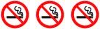 no smoke signs